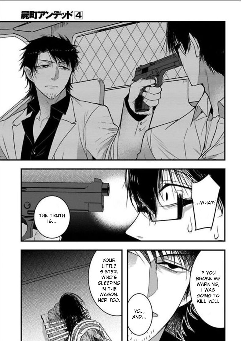 shikabanechou_undead_17_4