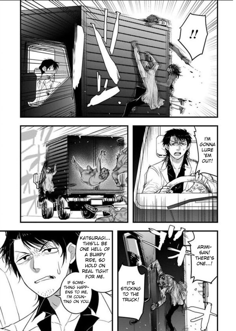 shikabanechou_undead_17_6