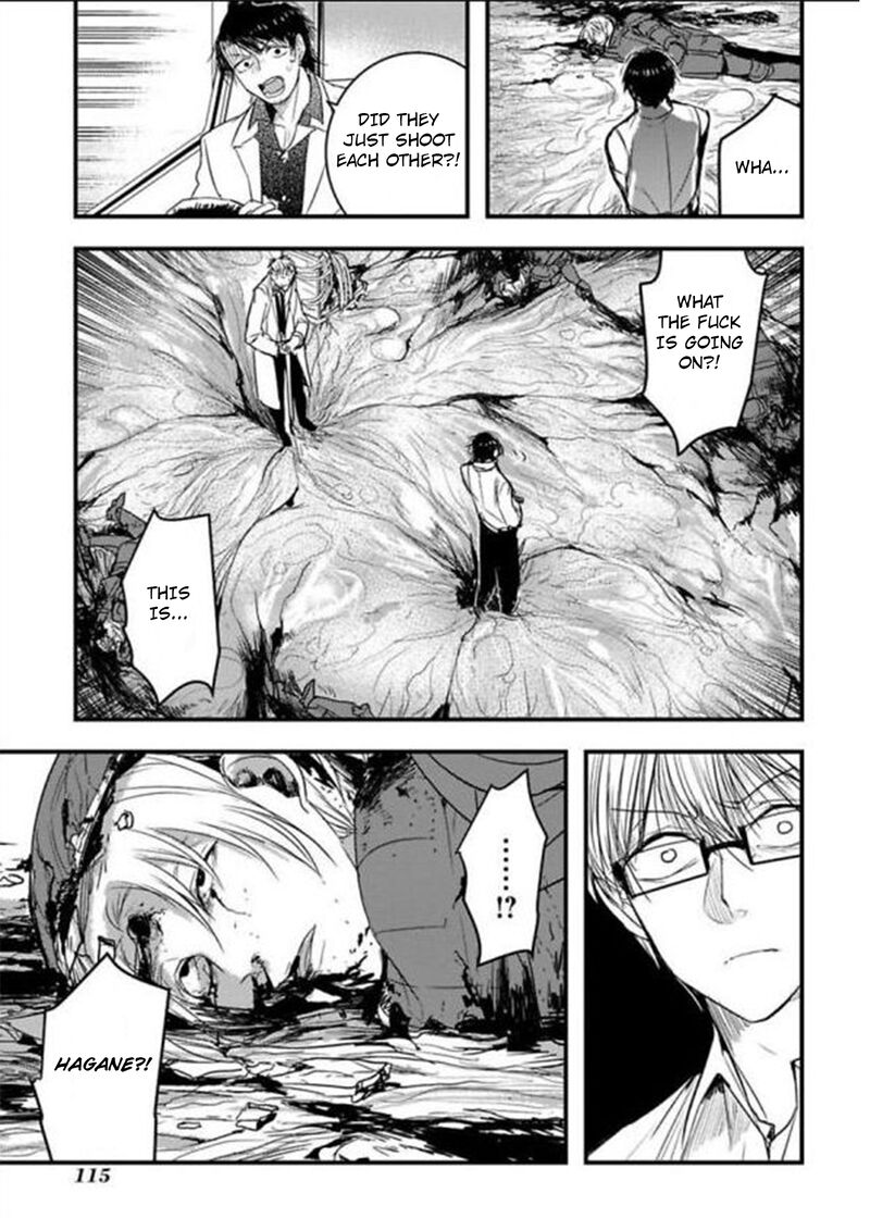 shikabanechou_undead_18_10