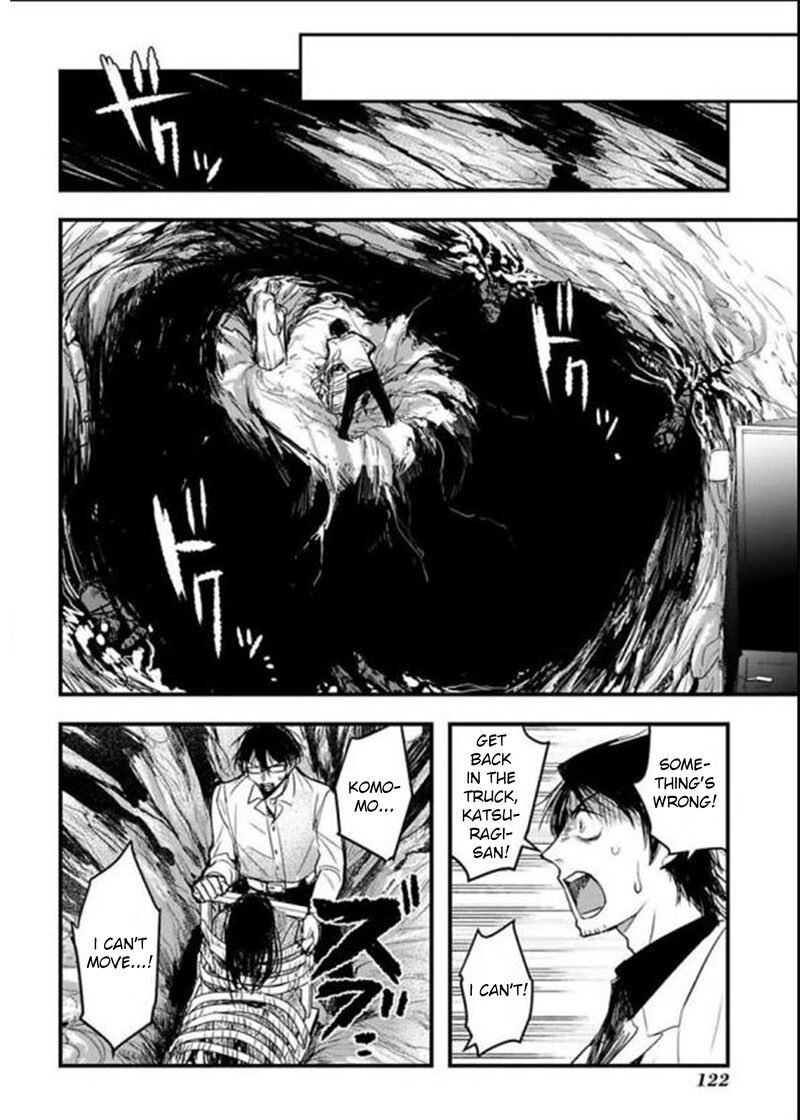 shikabanechou_undead_18_17