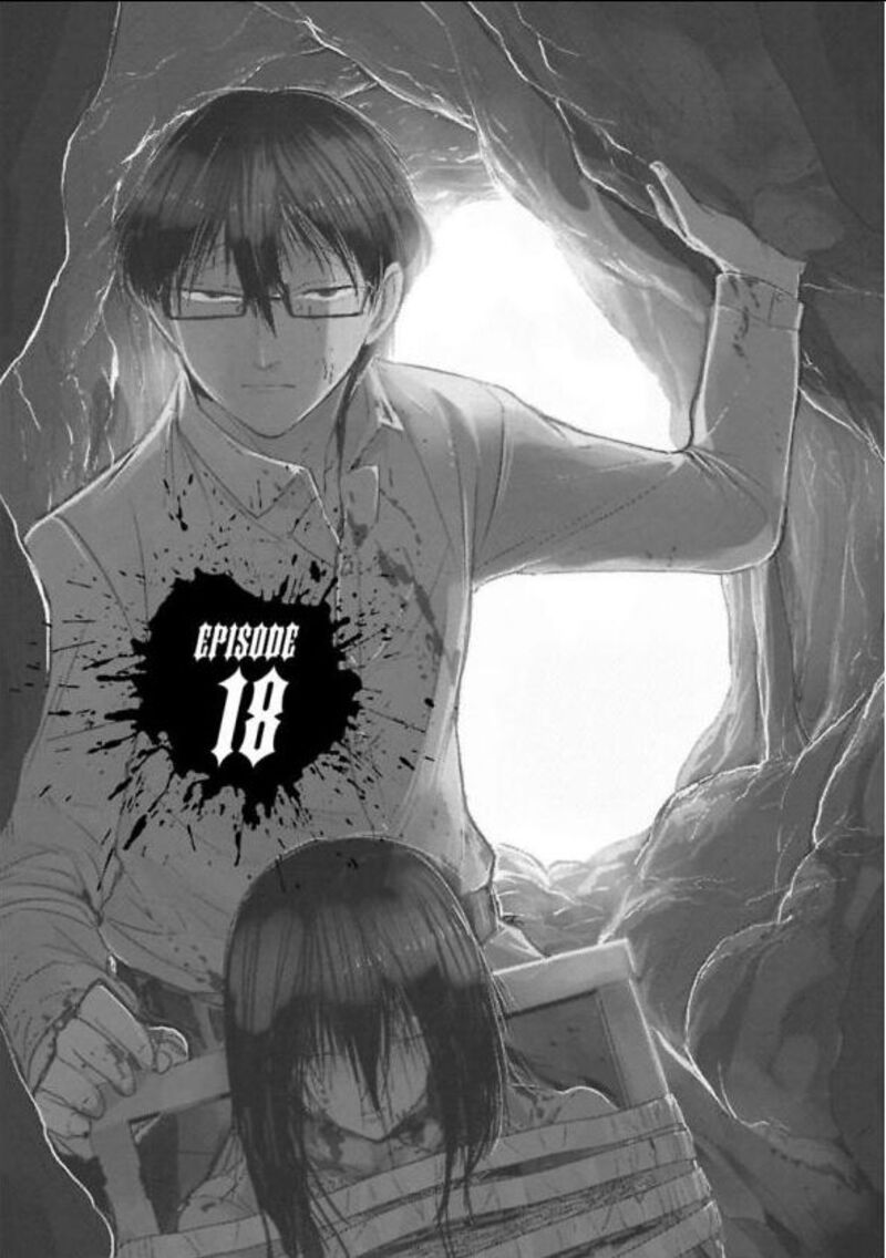 shikabanechou_undead_18_2