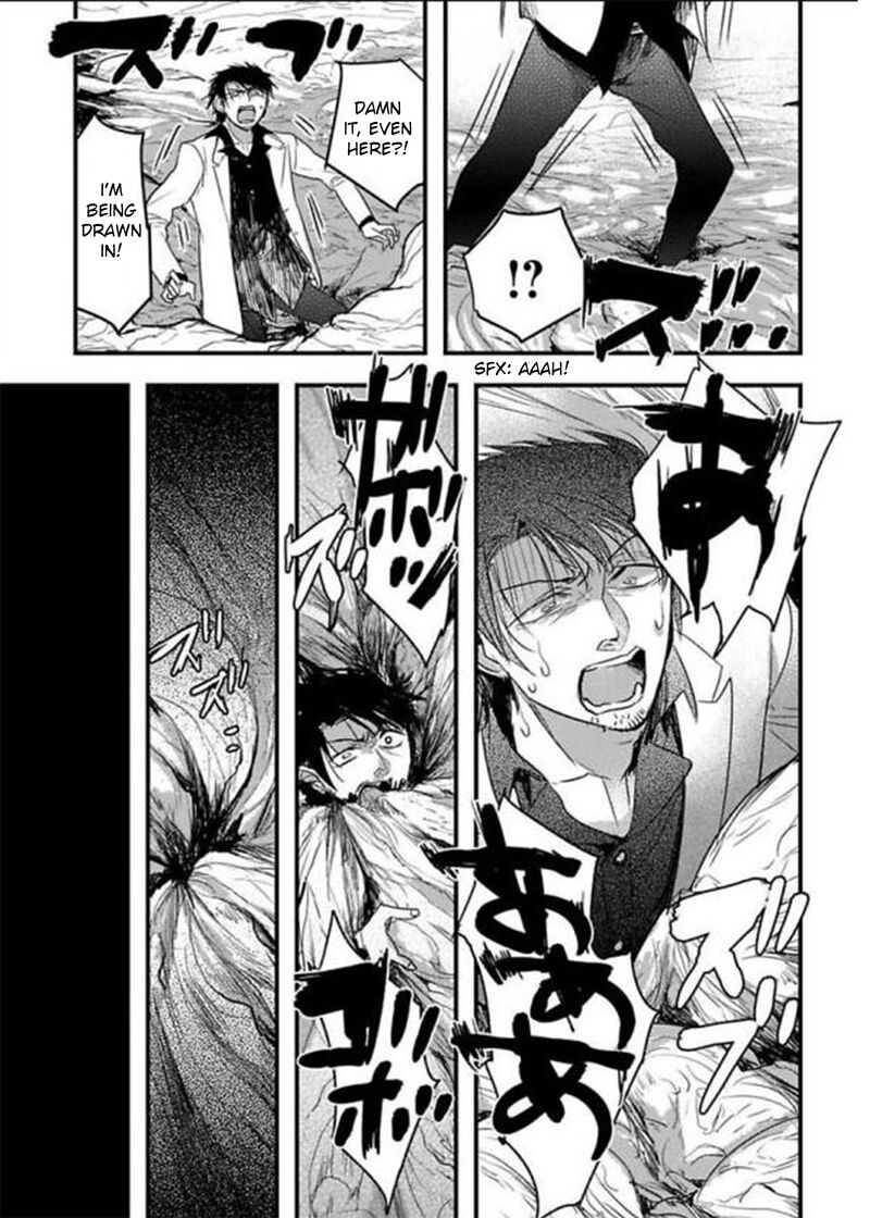 shikabanechou_undead_18_22