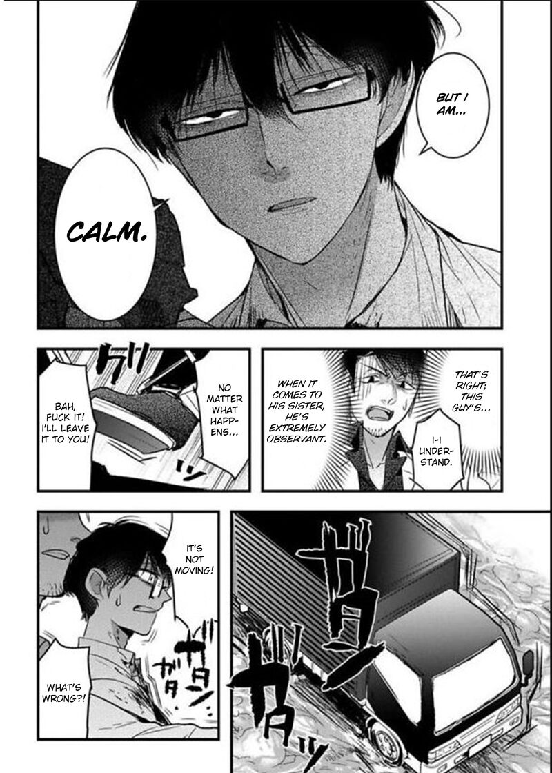shikabanechou_undead_18_5
