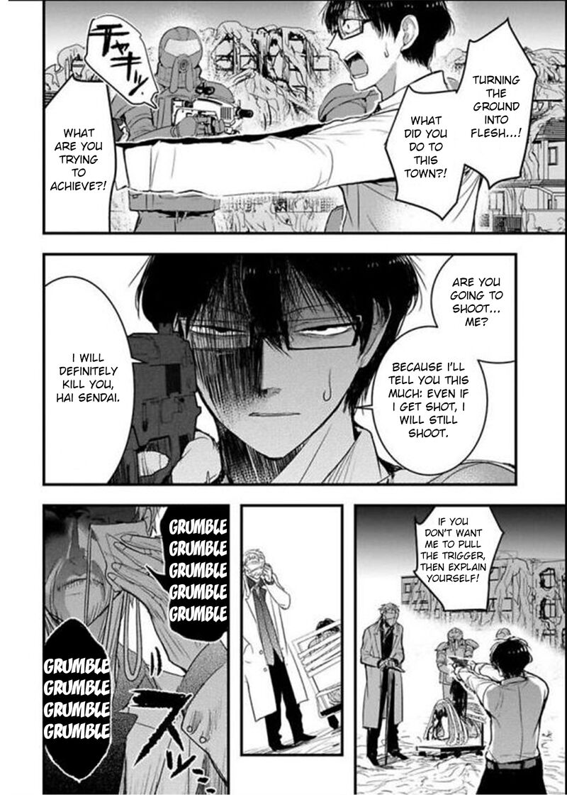 shikabanechou_undead_18_7