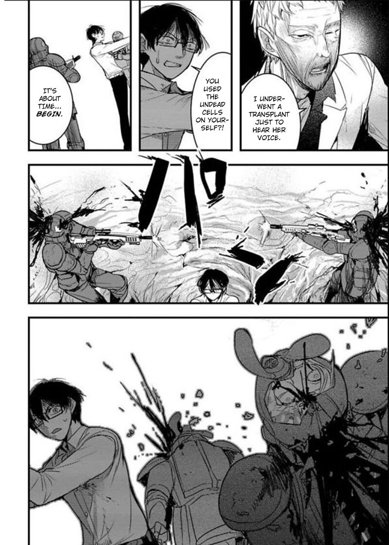 shikabanechou_undead_18_9