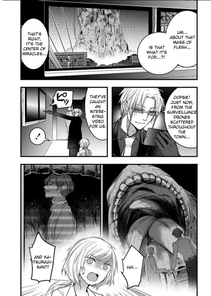 shikabanechou_undead_19_11