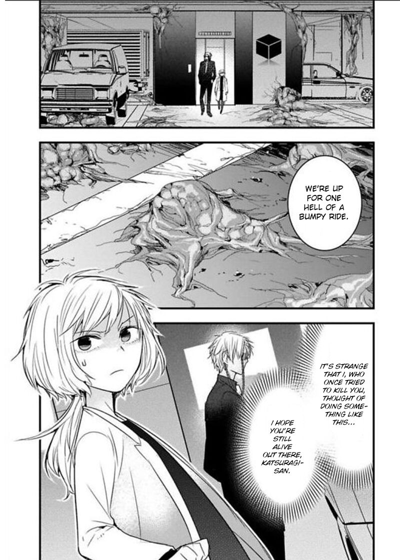 shikabanechou_undead_19_13