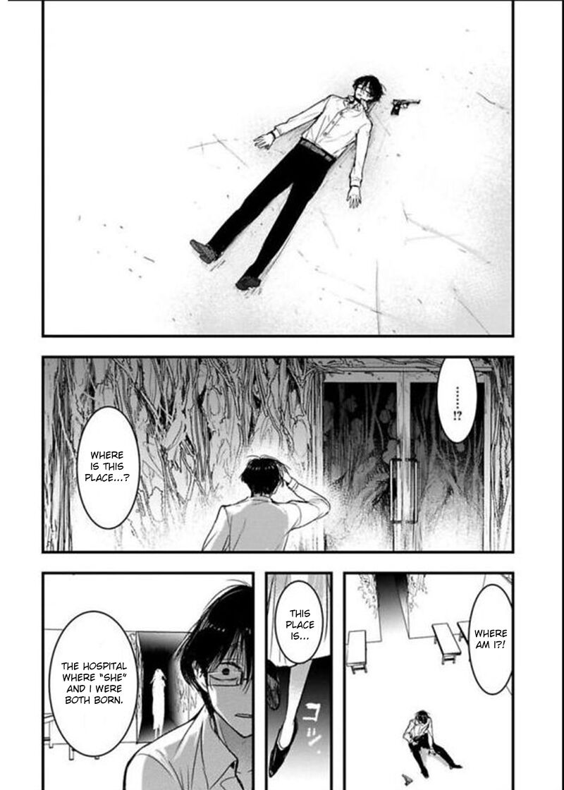 shikabanechou_undead_19_16
