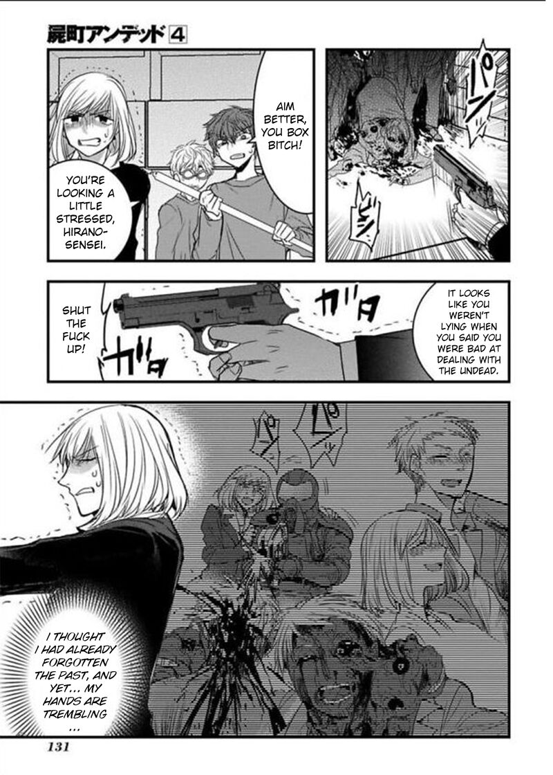 shikabanechou_undead_19_4