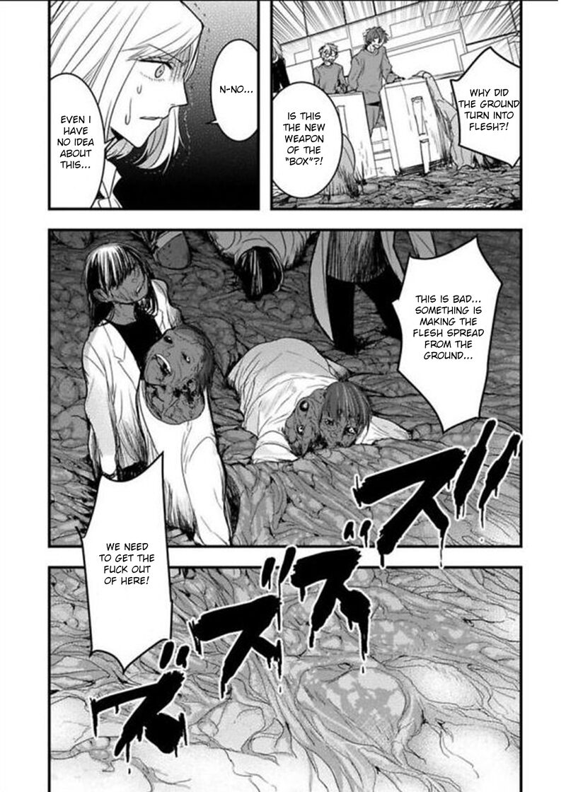 shikabanechou_undead_19_6
