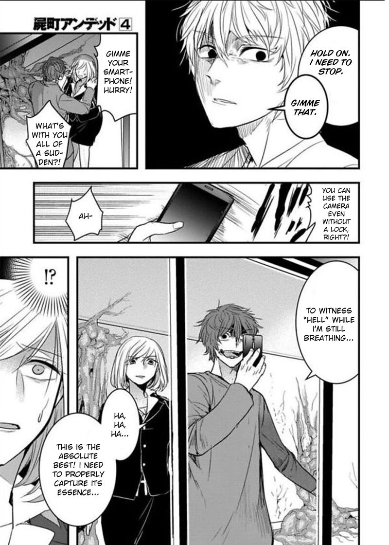shikabanechou_undead_19_8