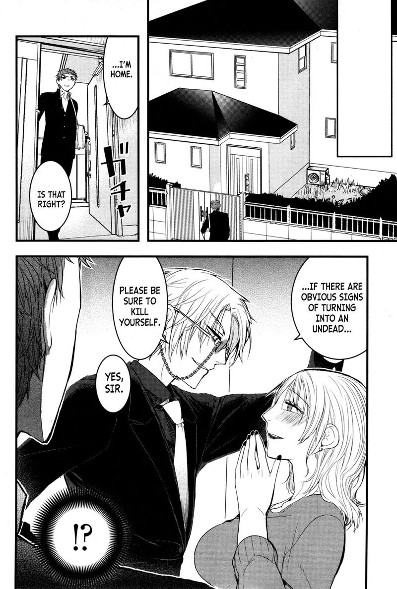 shikabanechou_undead_2_10