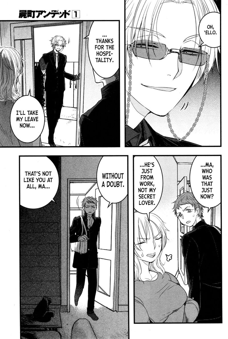shikabanechou_undead_2_11