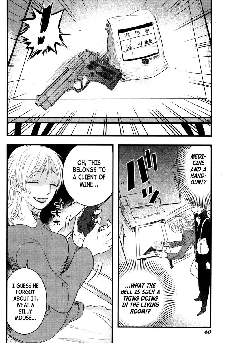 shikabanechou_undead_2_12