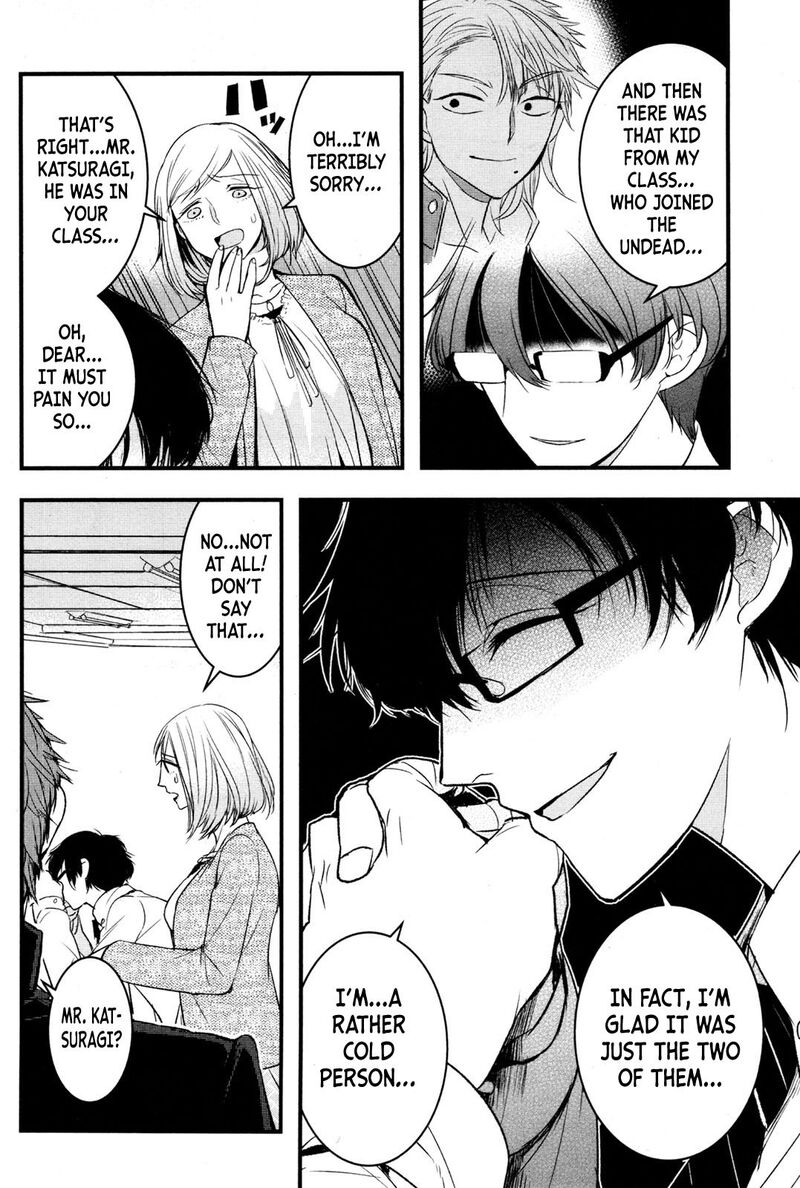 shikabanechou_undead_2_14