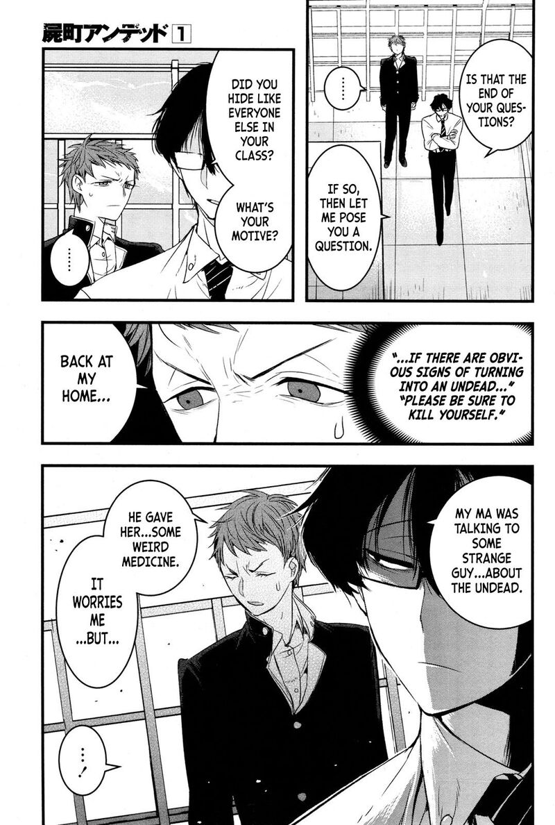 shikabanechou_undead_2_19