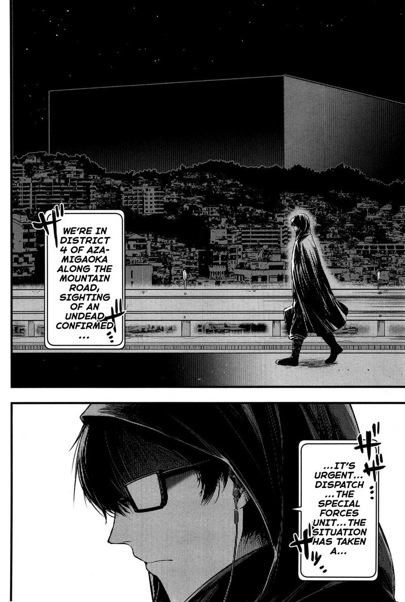 shikabanechou_undead_2_2