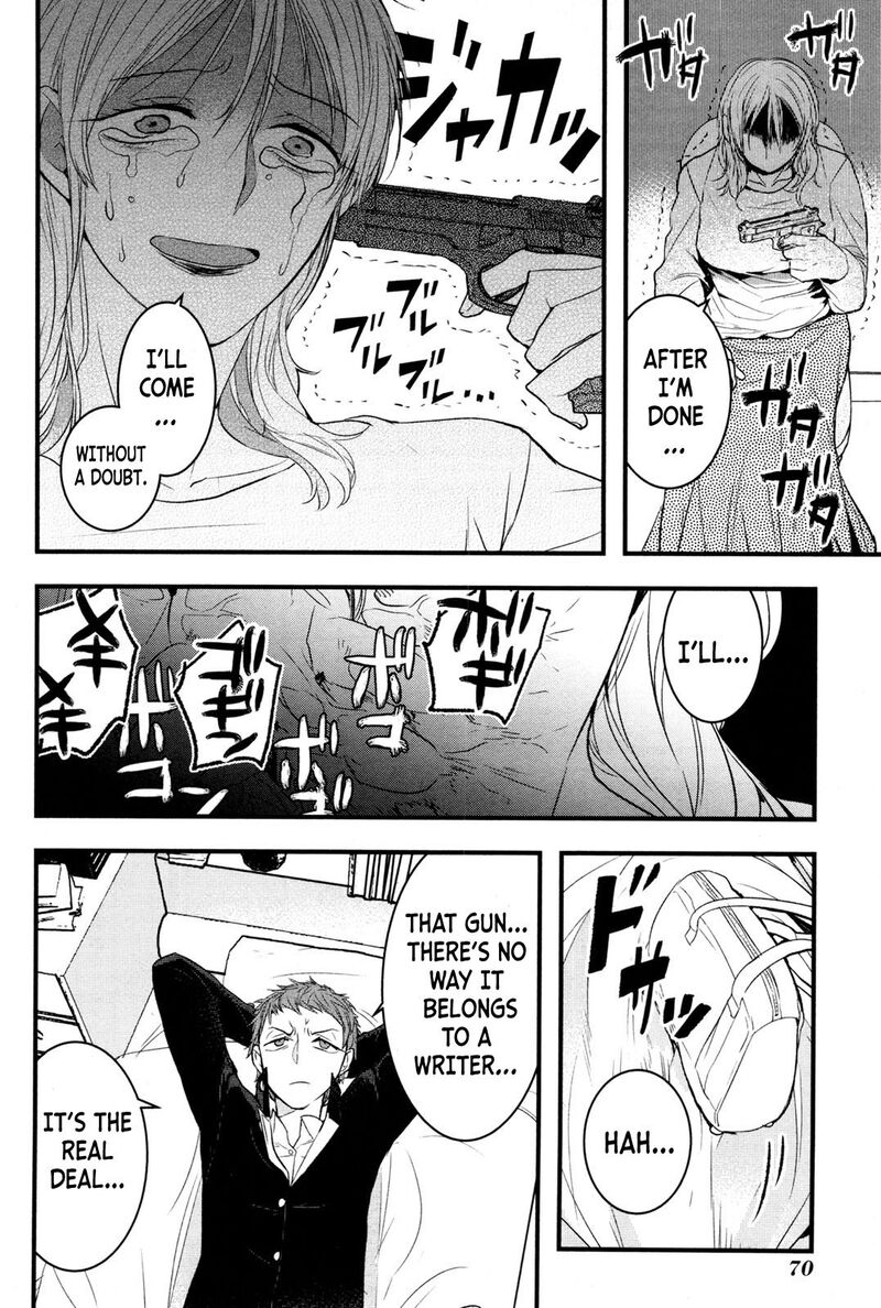 shikabanechou_undead_2_22