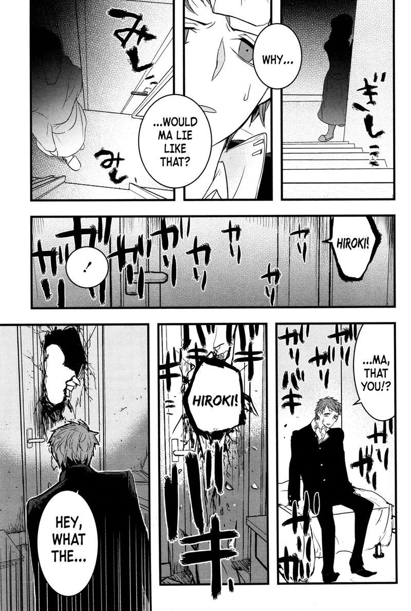 shikabanechou_undead_2_23