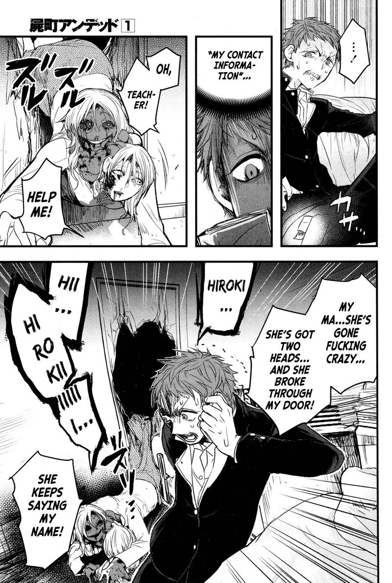 shikabanechou_undead_2_25