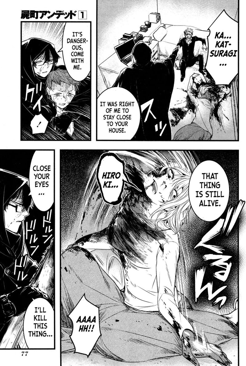 shikabanechou_undead_2_29