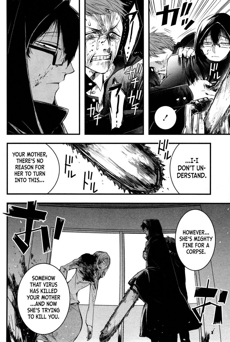 shikabanechou_undead_2_30