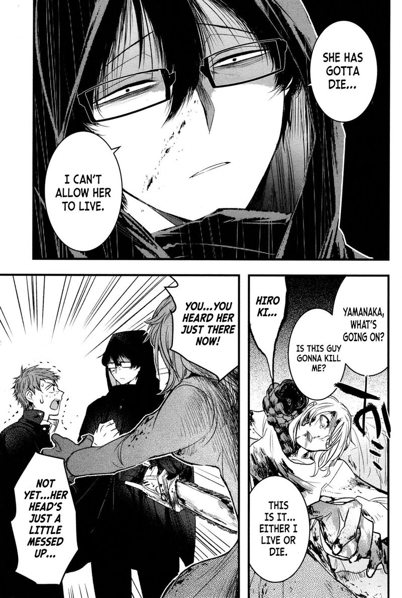shikabanechou_undead_2_31