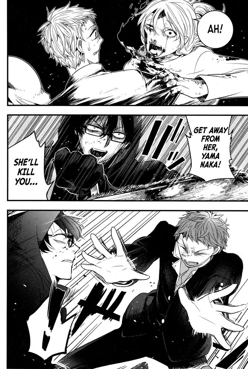 shikabanechou_undead_2_32