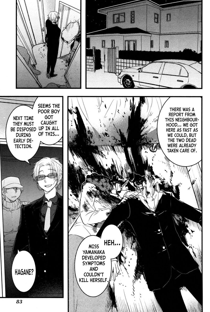 shikabanechou_undead_2_35