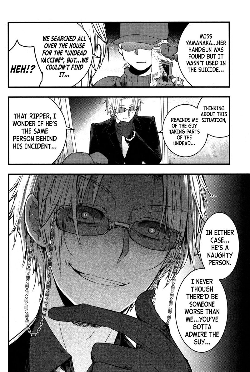 shikabanechou_undead_2_36