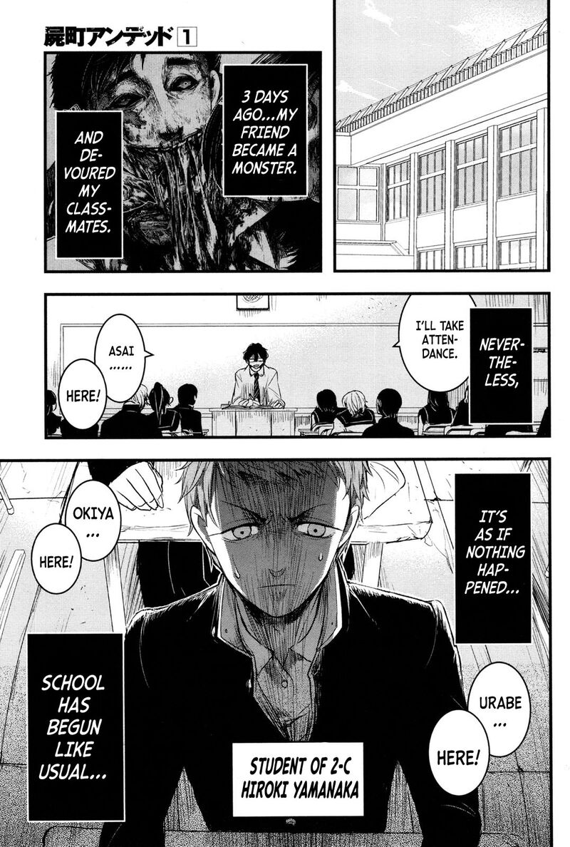 shikabanechou_undead_2_7
