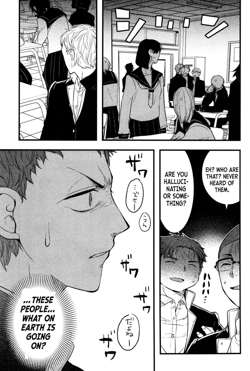 shikabanechou_undead_2_9
