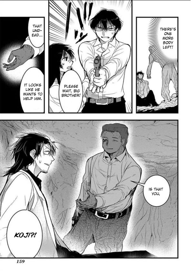 shikabanechou_undead_20_11