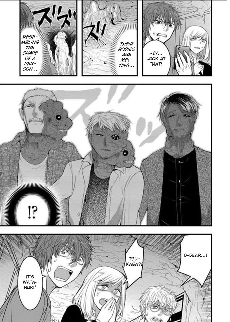 shikabanechou_undead_20_15