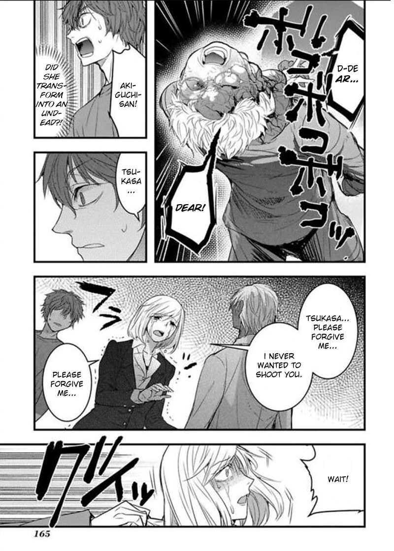 shikabanechou_undead_20_17