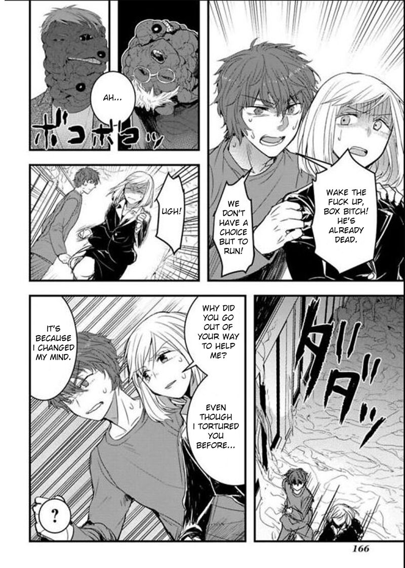 shikabanechou_undead_20_18