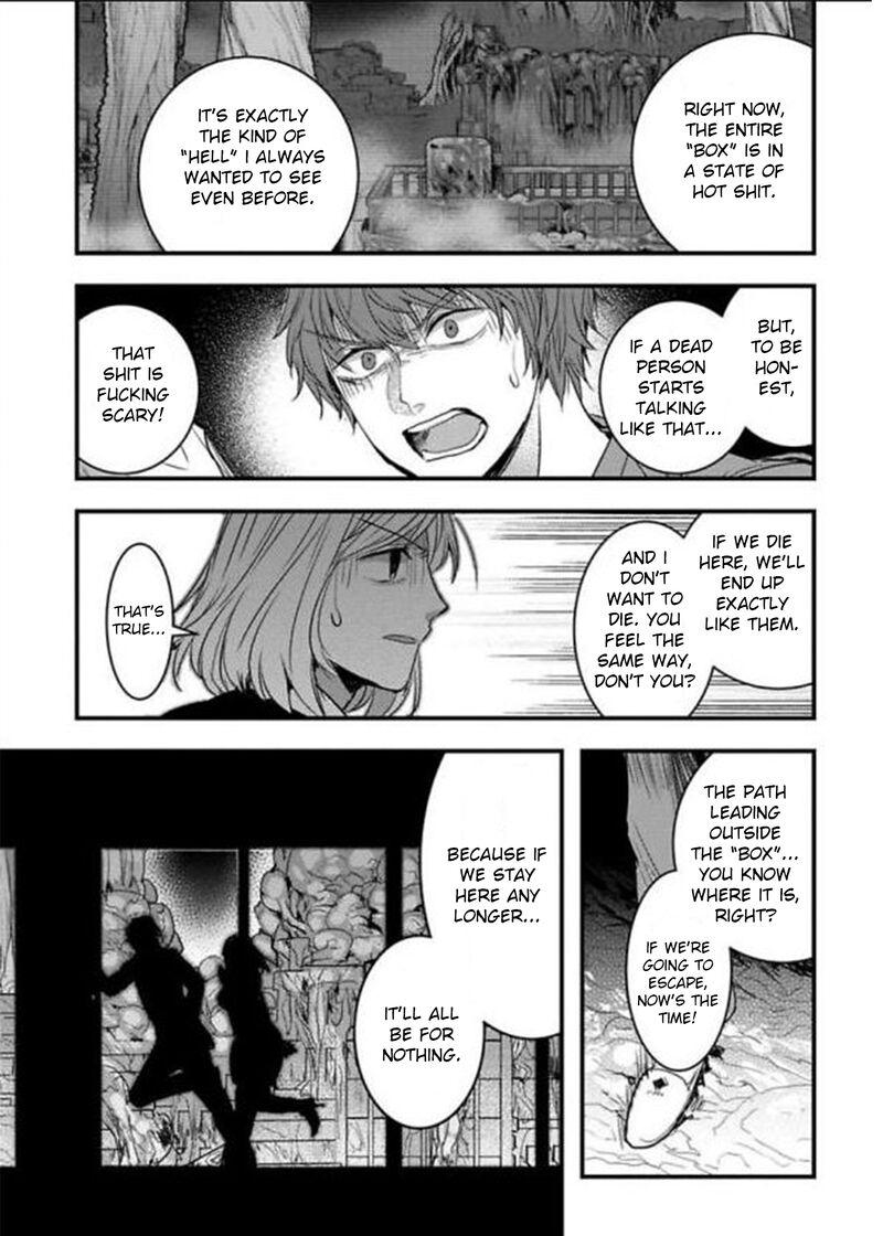 shikabanechou_undead_20_19
