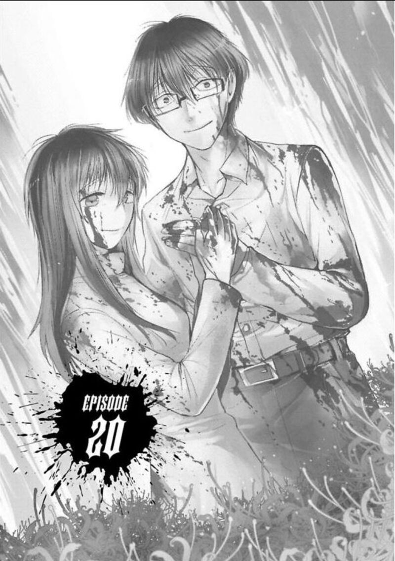 shikabanechou_undead_20_2