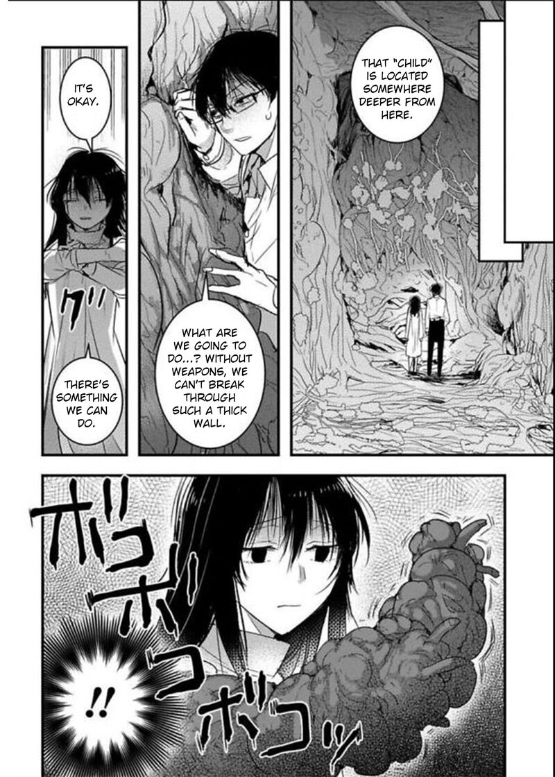 shikabanechou_undead_20_20