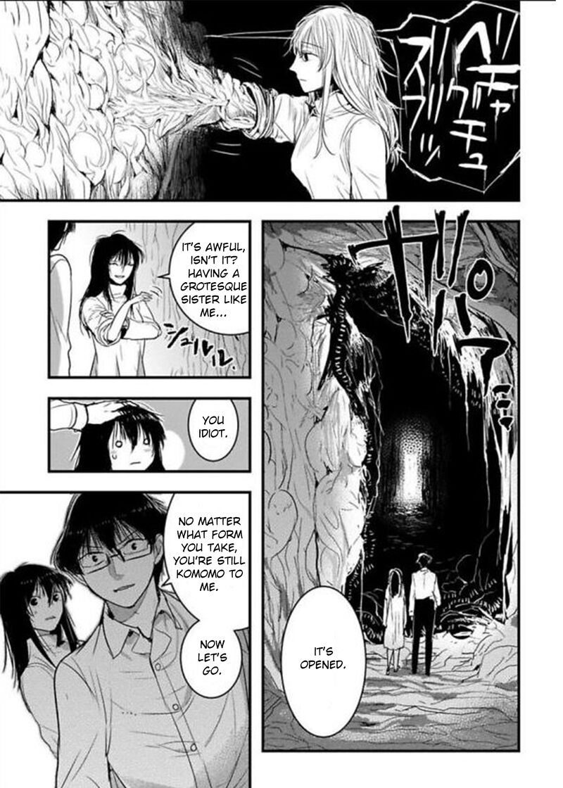shikabanechou_undead_20_21