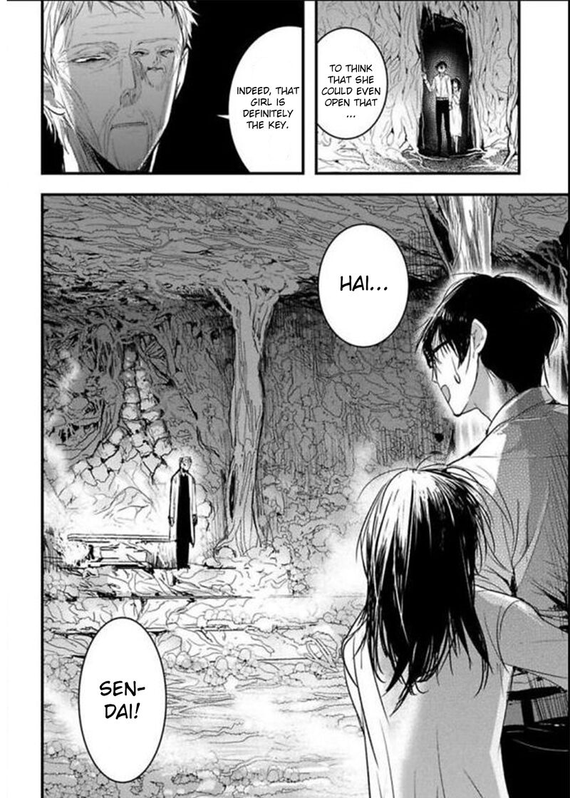shikabanechou_undead_20_22