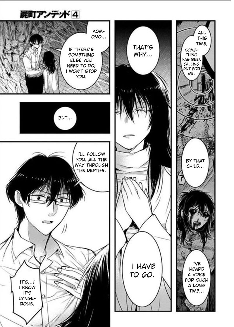 shikabanechou_undead_20_4