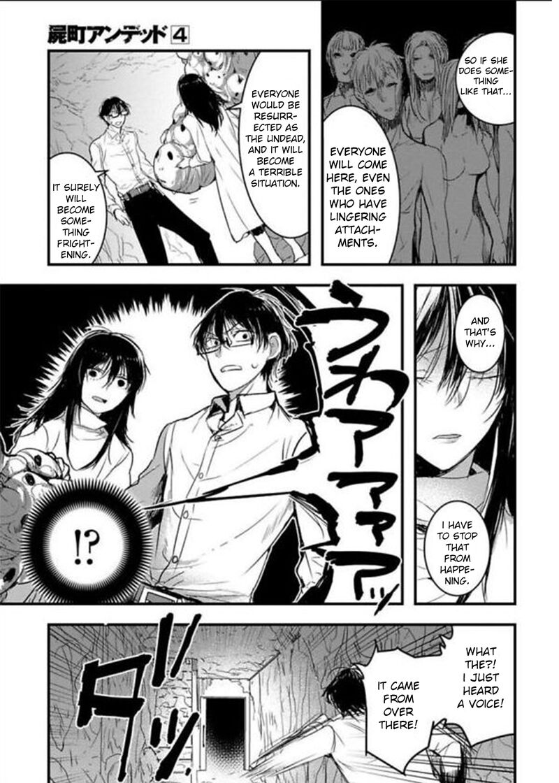 shikabanechou_undead_20_8