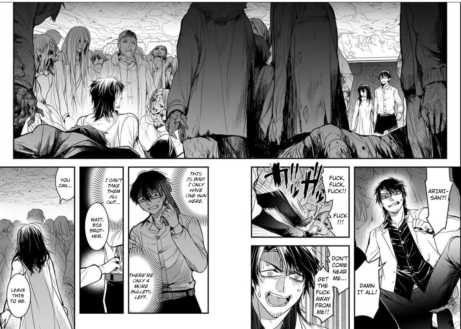 shikabanechou_undead_20_9