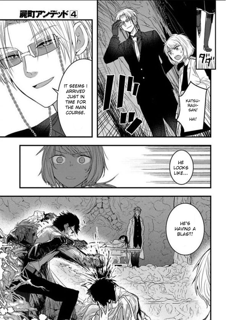 shikabanechou_undead_21_10