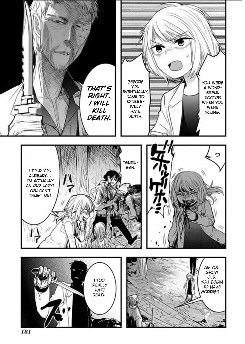 shikabanechou_undead_21_12