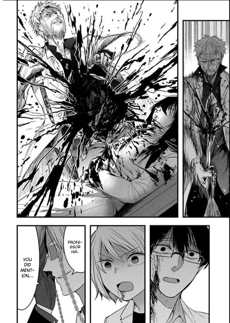 shikabanechou_undead_21_13