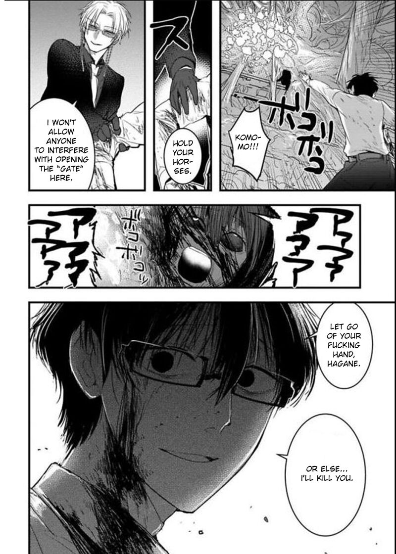 shikabanechou_undead_21_15