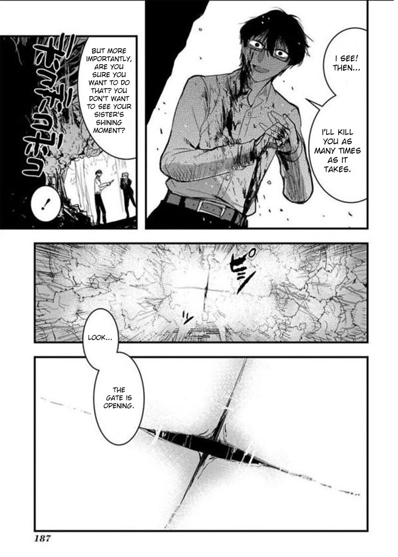 shikabanechou_undead_21_18