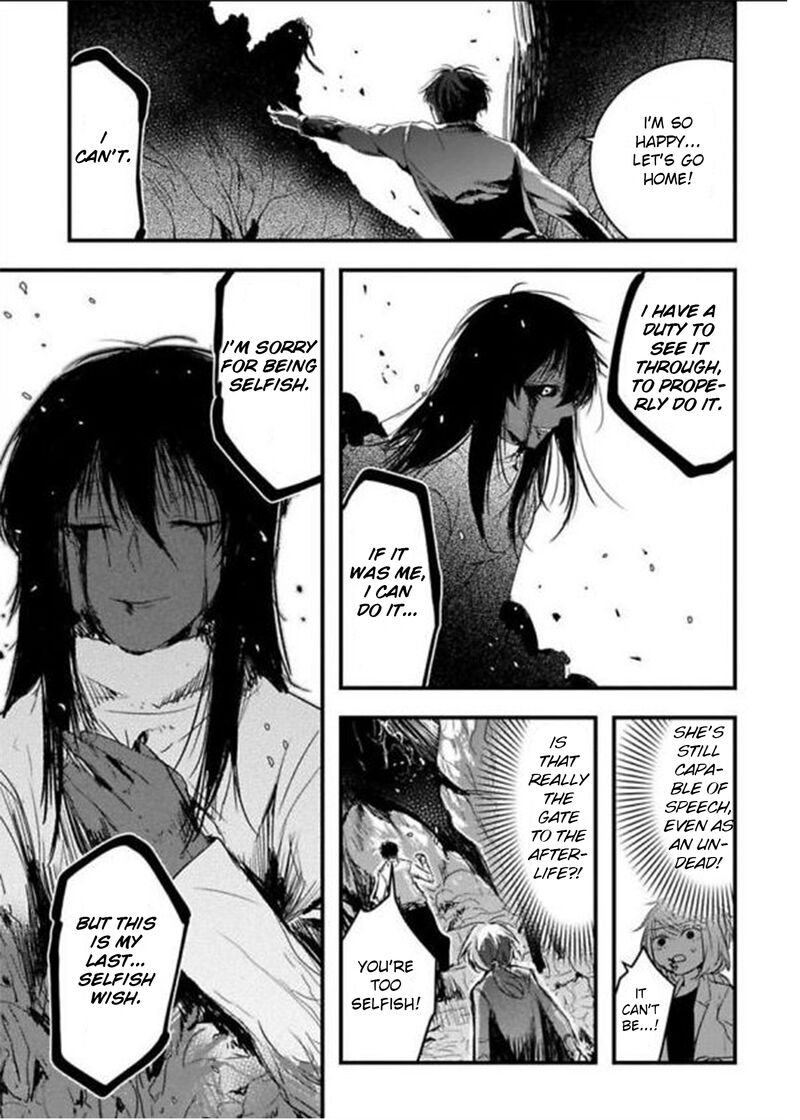 shikabanechou_undead_21_22